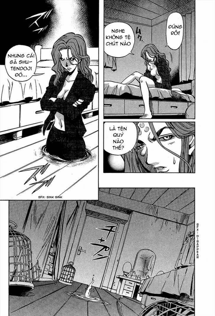 goumaden shutendouji chapter 4 23