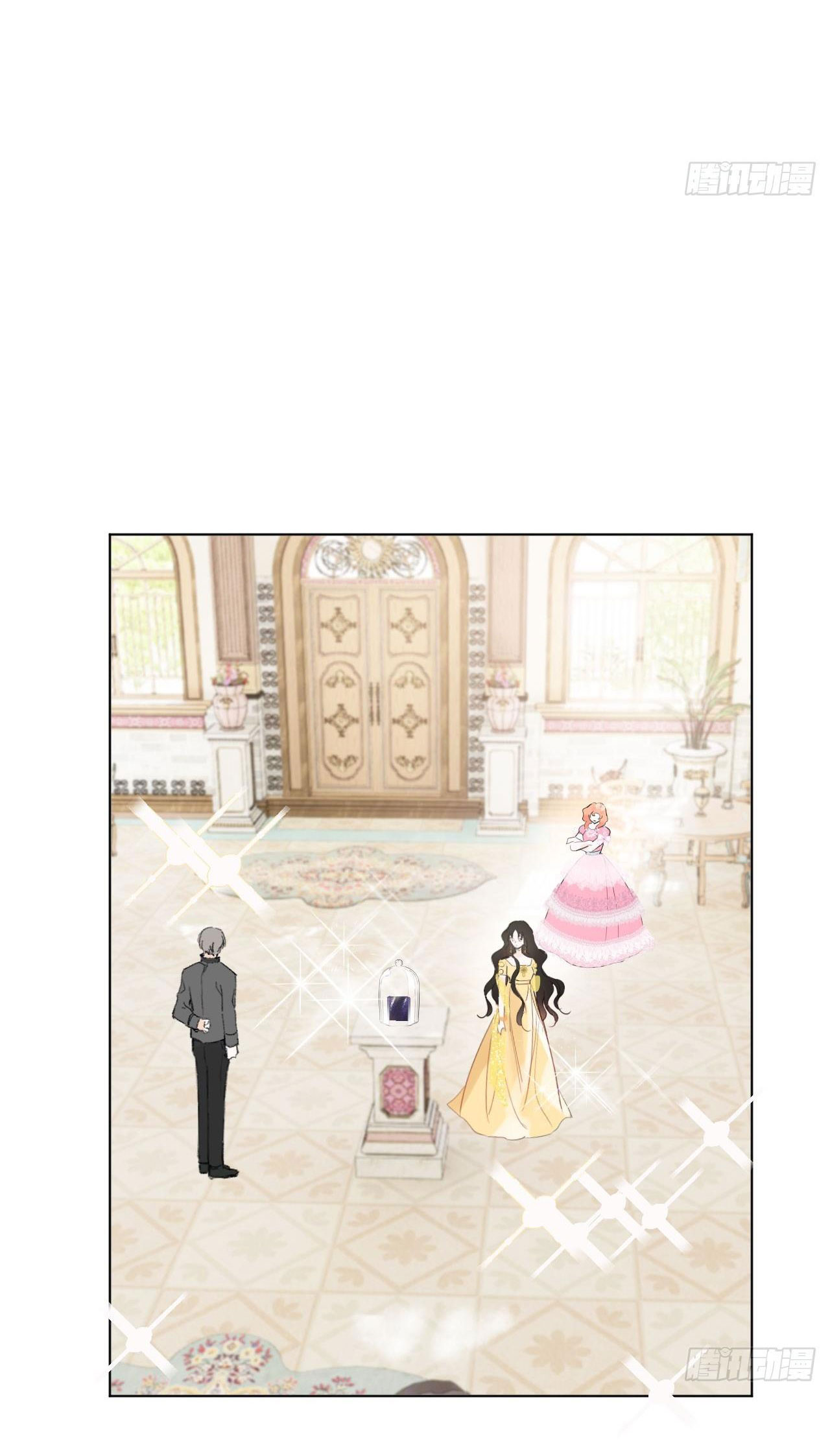 ma nữ đang dần tà ác chỉ đành trở thành phản diện chapter 11.1 3