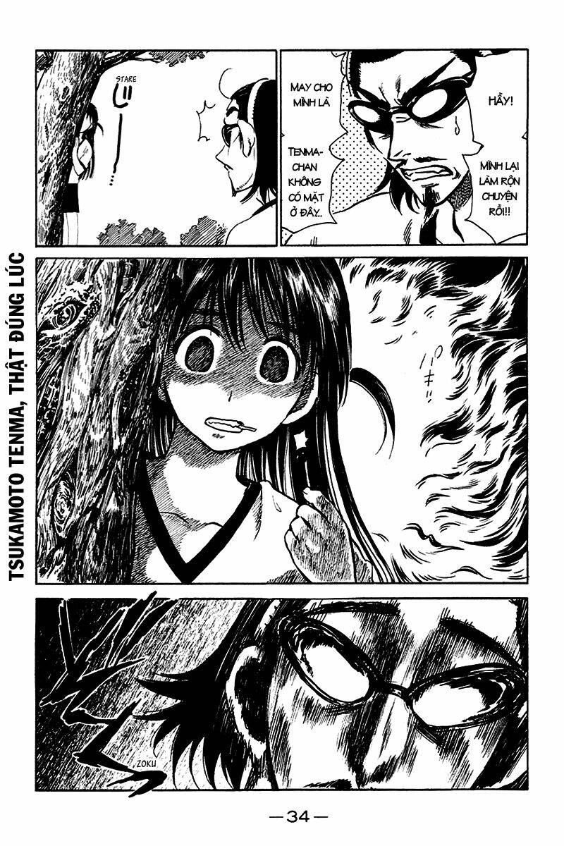 school rumble chapter 245 3