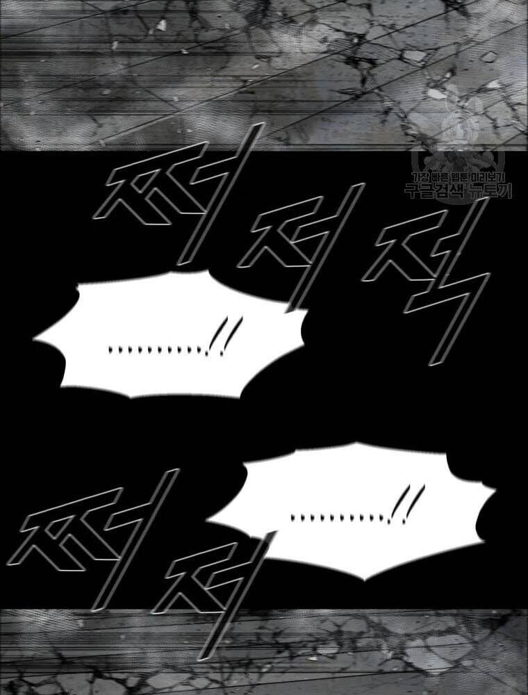 mật mã mê cung chapter 35 8