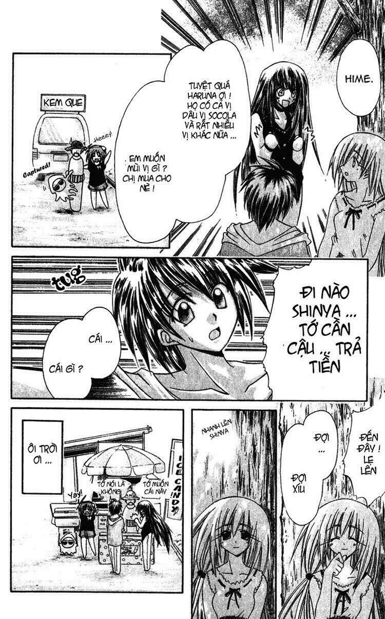 watashi no messiah-sama chapter 8 20