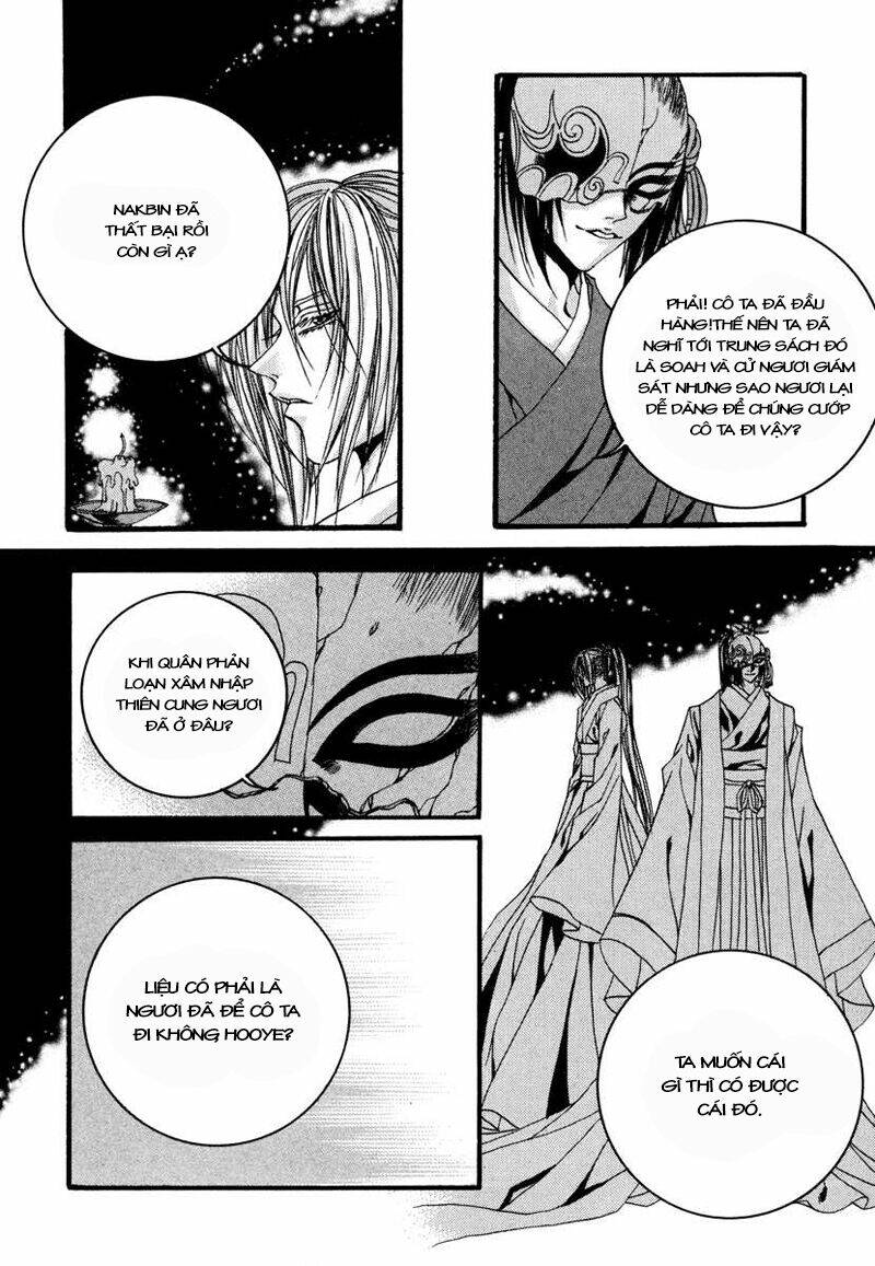 habaek-eui shinbu chapter 72 17