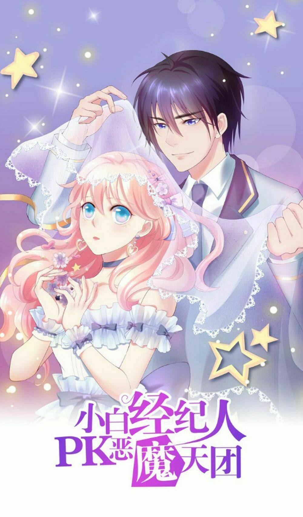 quản lí ngây ngô và thần tượng ác ma chapter 7 2