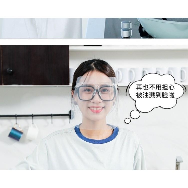Face Shield Kính Chống Giọt Bắn Bảo Hộ Chống Dịch