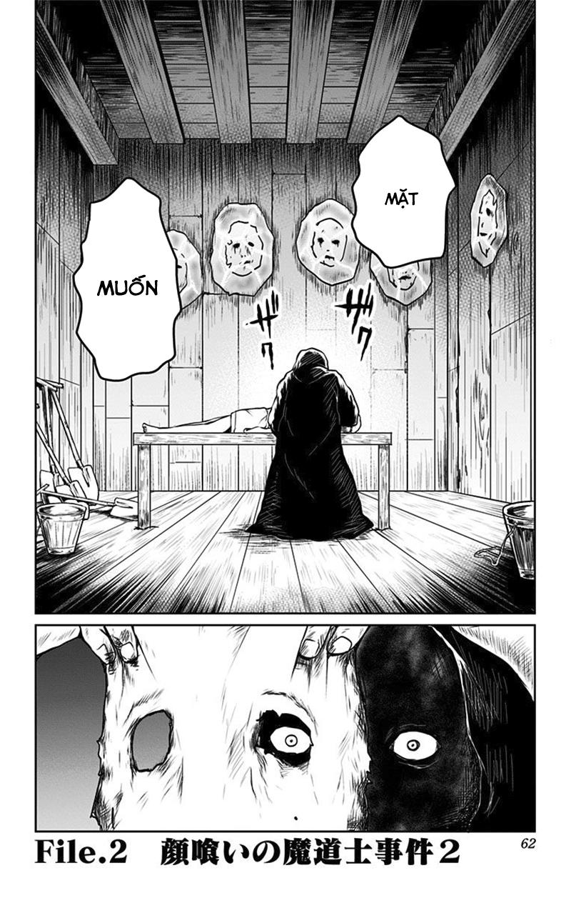 makui no risou chapter 2 4