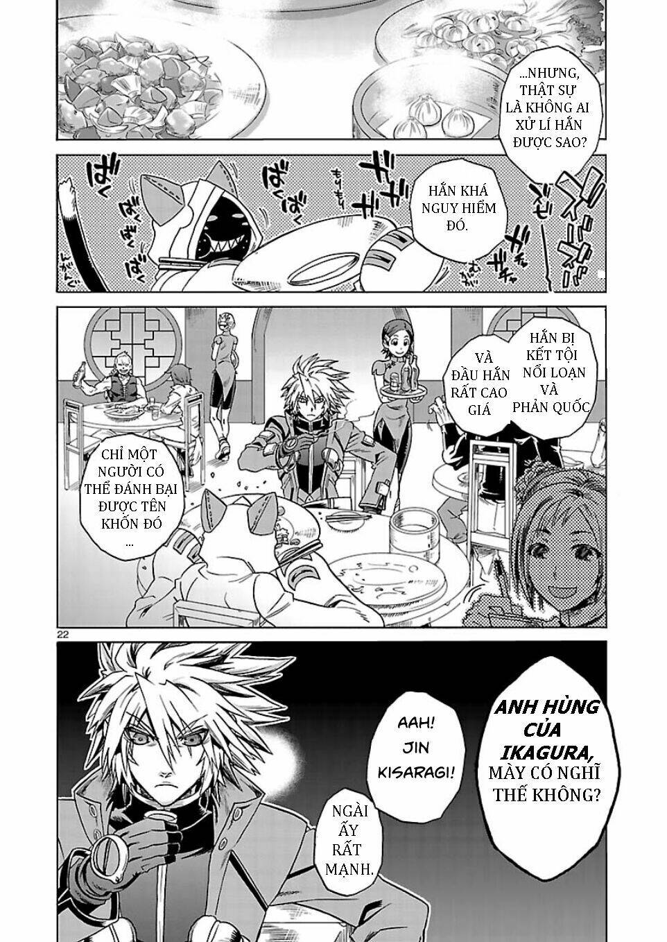 blazblue - chimelical complex chapter 1 23