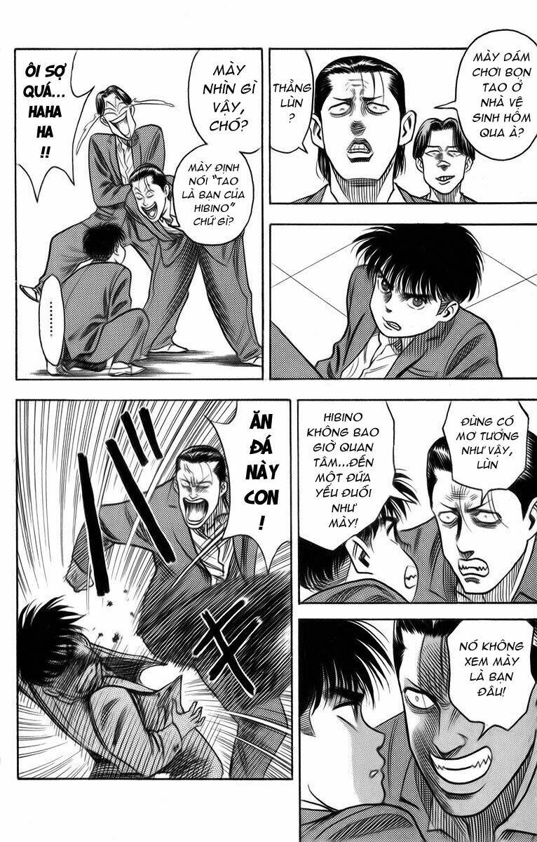 hareluya ii boy chapter 2 15