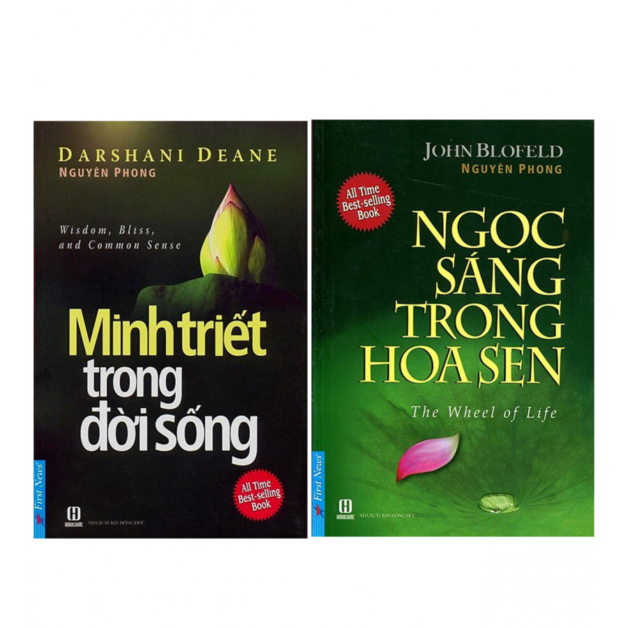 Combo Minh Triết Trong Đời Sống Tái Bản Ngọc Sáng Trong Hoa Sen Tái Bản 2015