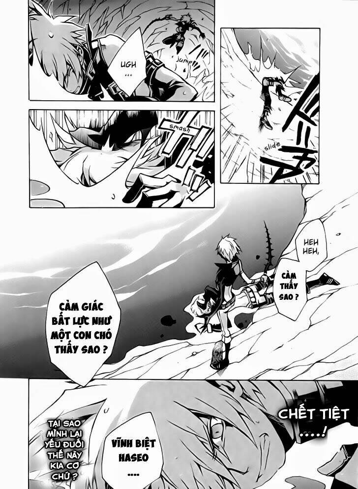 the terror of death chapter 3 19