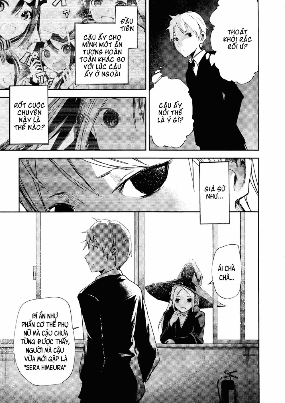 ib - instant bullet chapter 5 8
