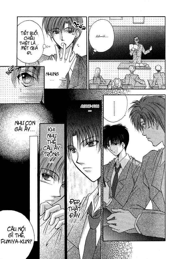 unmei ni kiss chapter 3 12