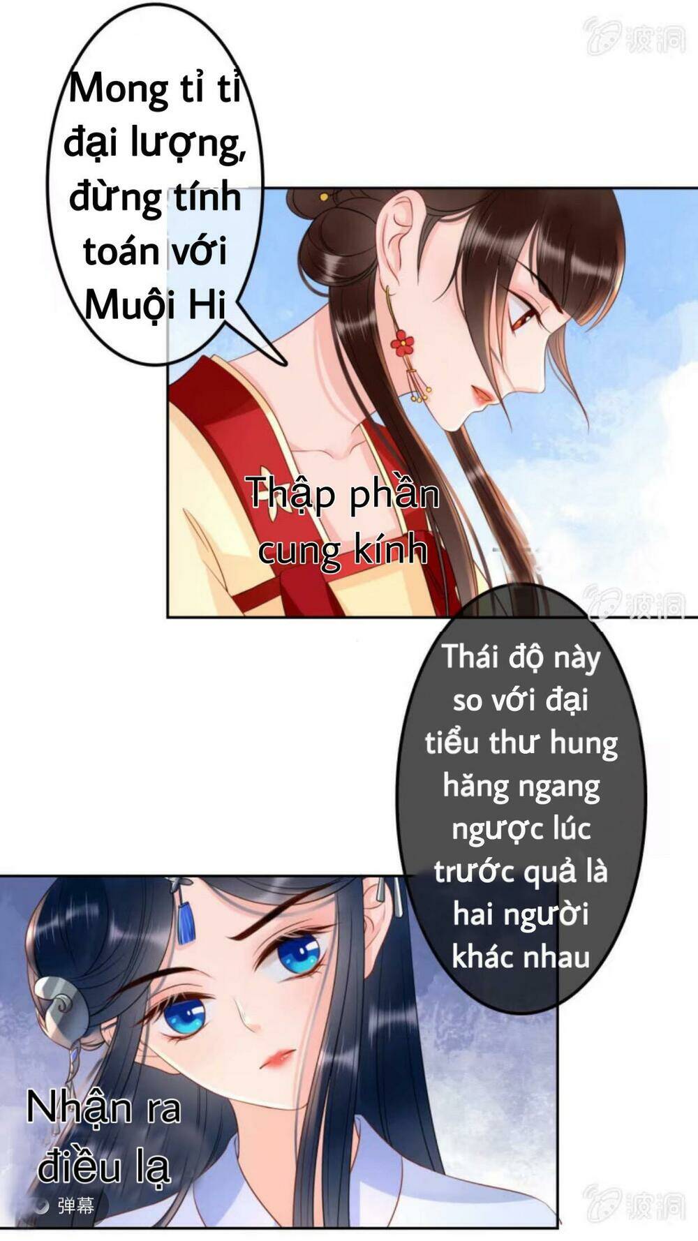 sủng phi của vương chapter 44.2 2