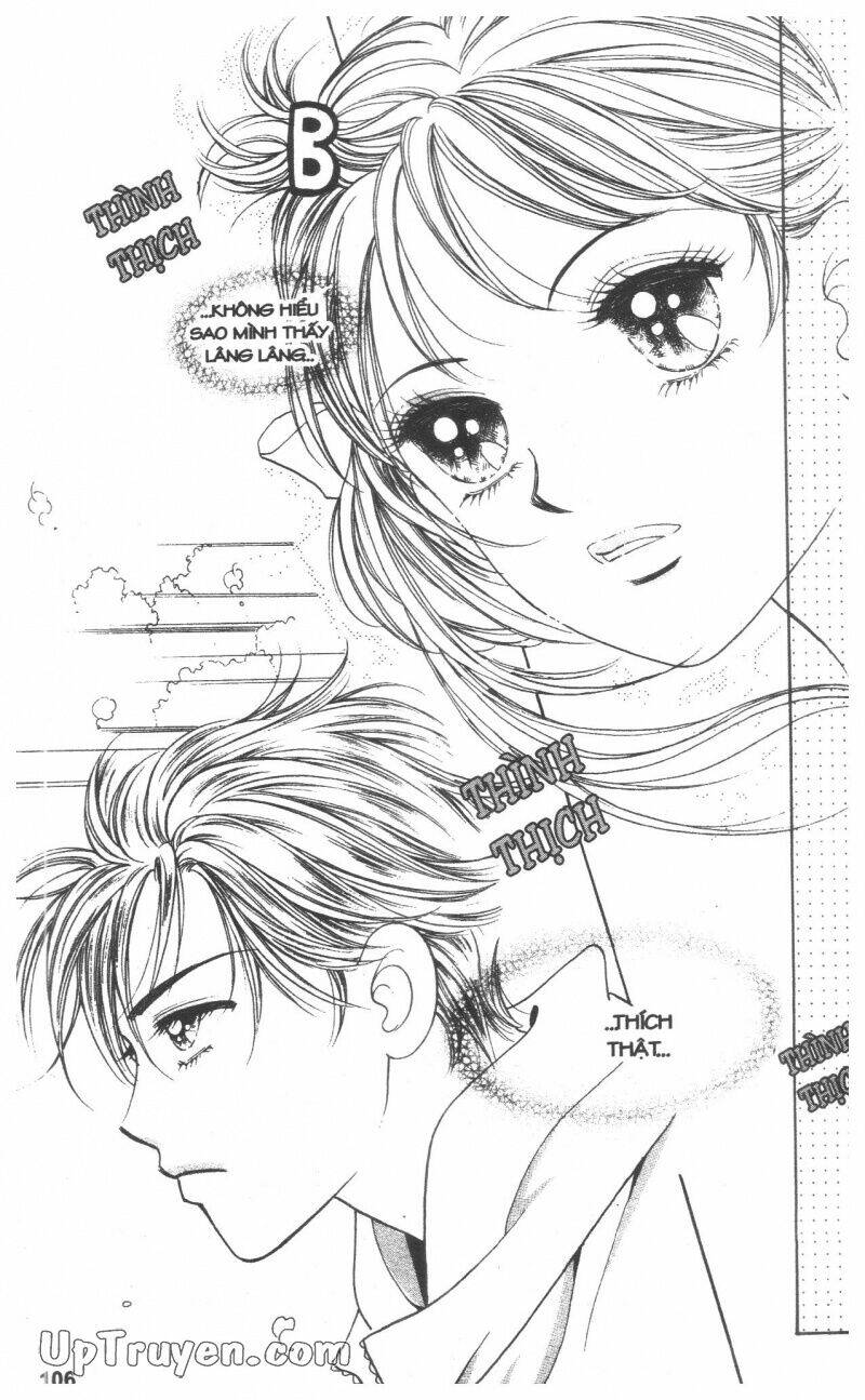 banana school chapter 7 106