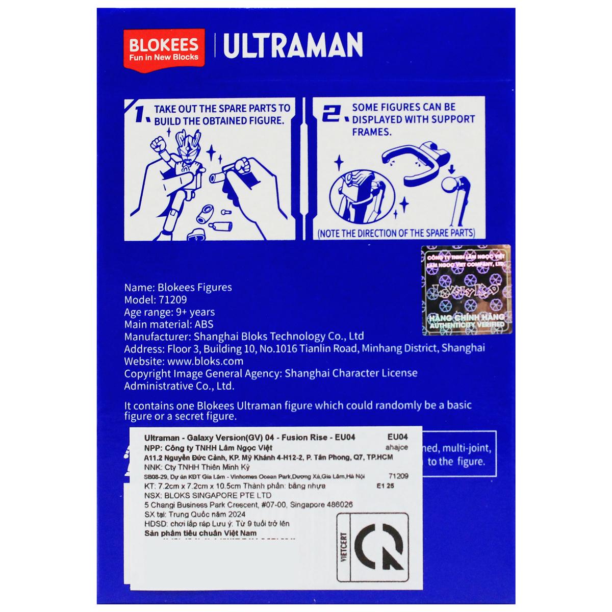 Đồ Chơi Lắp Ráp Ultraman - Galaxy Version 04 - Fusion Rise - Blokees 71209 (Mẫu Sản Phẩm Giao Ngẫu Nhiên)