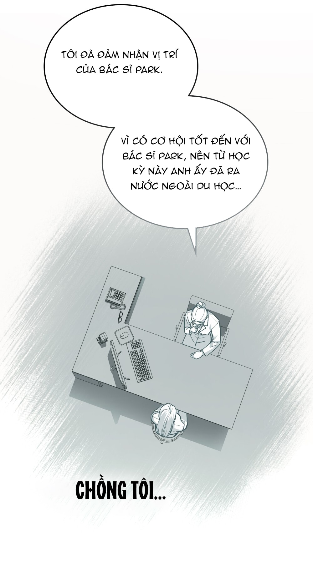 merry psycho chapter 3.1 13