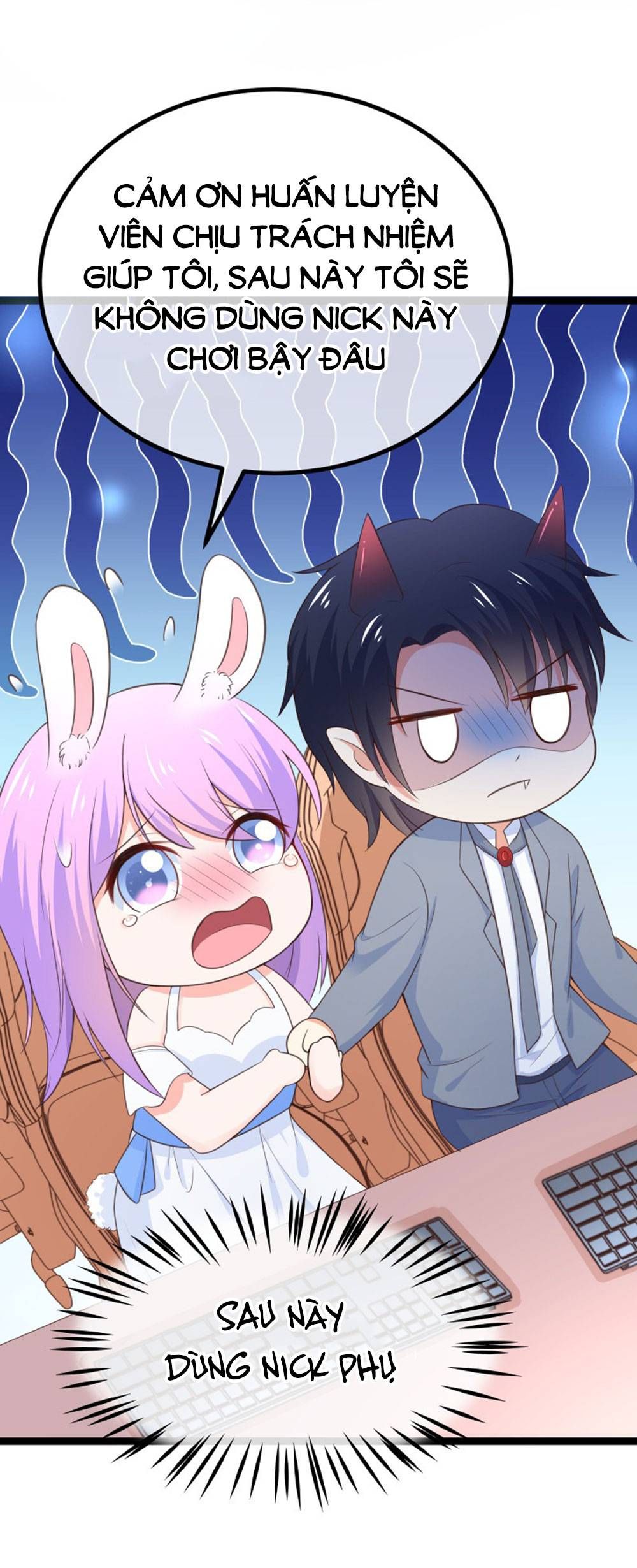 Boss Của Tôi Là Đại Thần chapter 96 - Trang 4