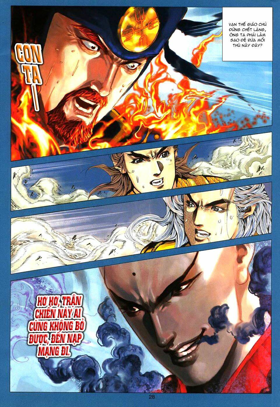 tuyệt thế vô song chapter 93 29