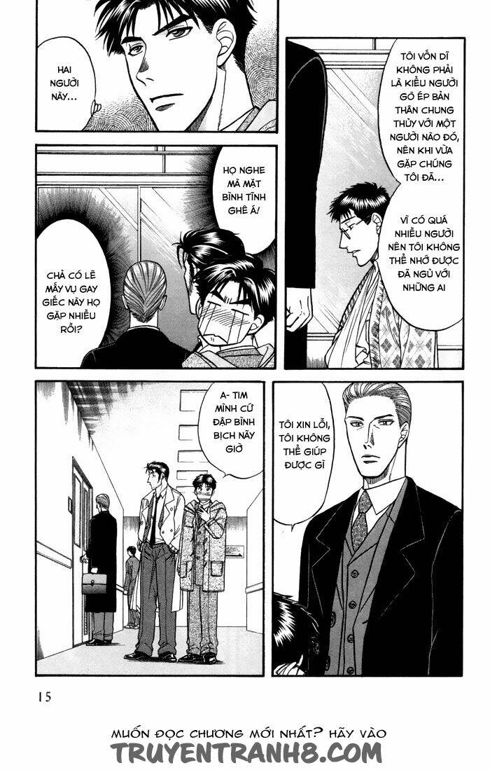 mezase hero! chapter 1 26