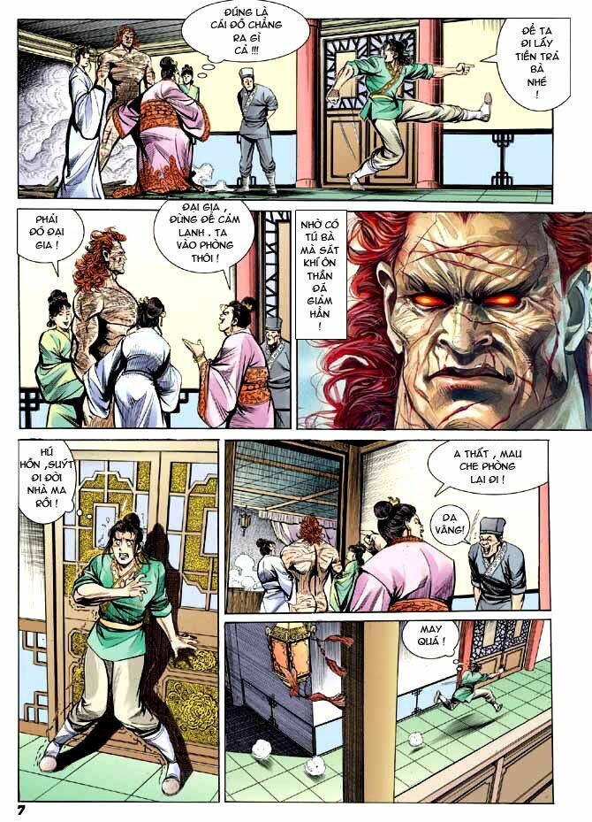 thiên tử truyền kỳ 3 - lưu manh thiên tử chapter 2 6