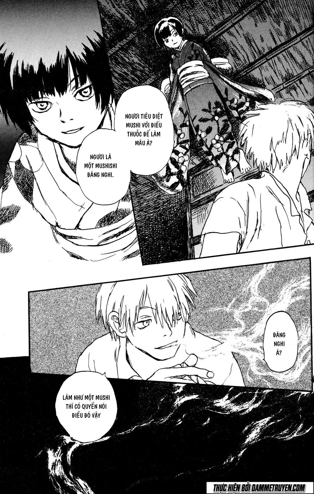 mushishi chapter 1.1 26