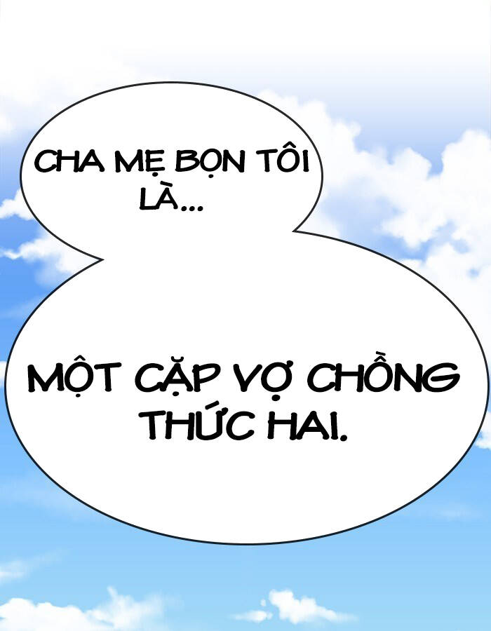 change (jinyuan) ss2 chapter 56 66