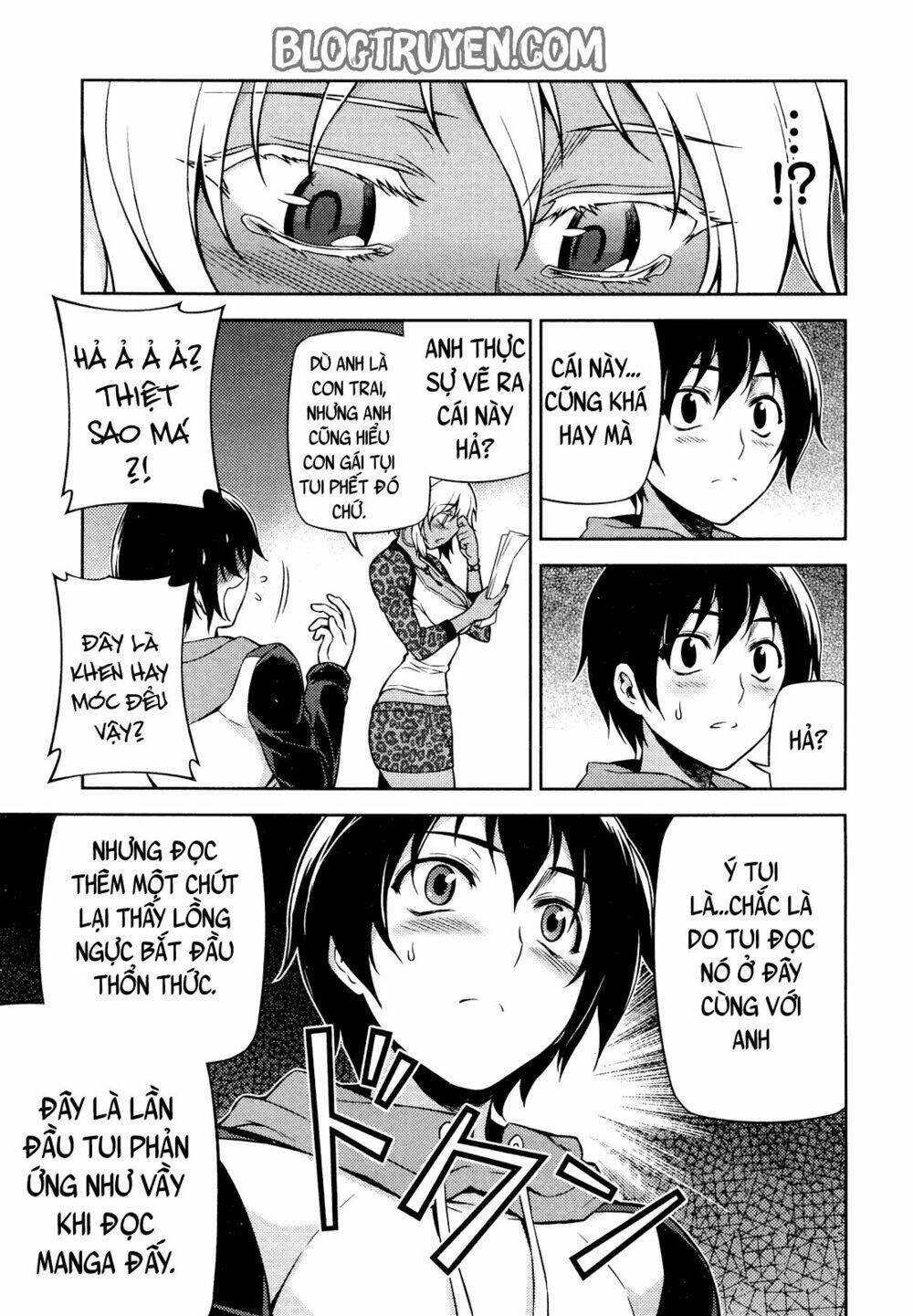 koimoku chapter 2.2 6
