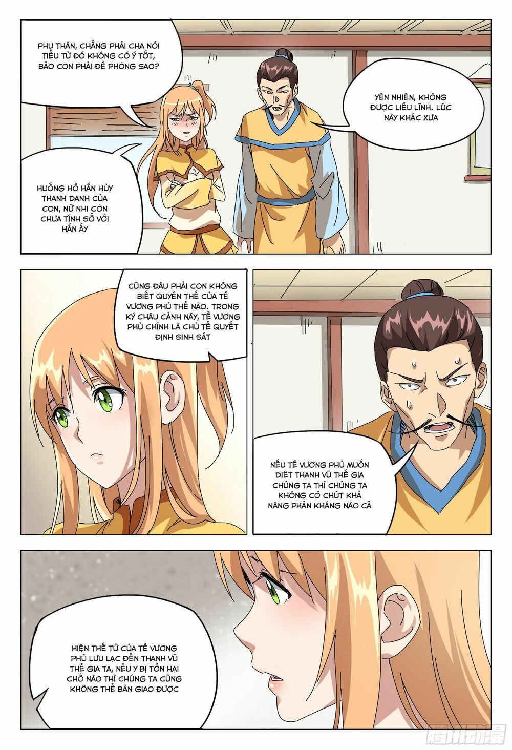 vạn giới tiên trung chapter 92 7