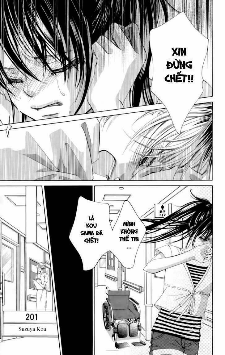 boku no hatsukoi wo kimi ni sasagu chapter 56 10