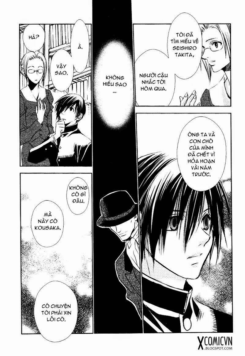 tousei gensou hakubutsushi chapter 7 23