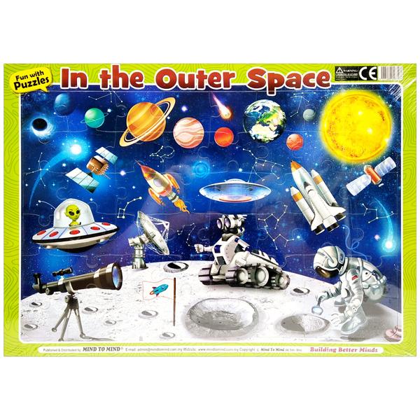 Fun With Puzzles: In The Outer Space