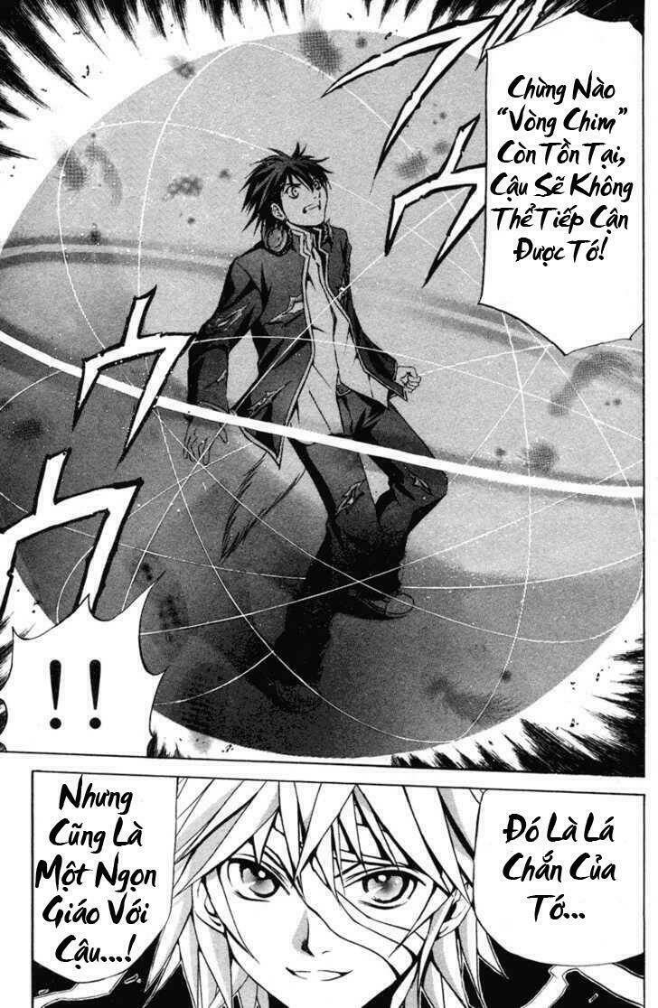 kami to sengoku seitokai chapter 7 3