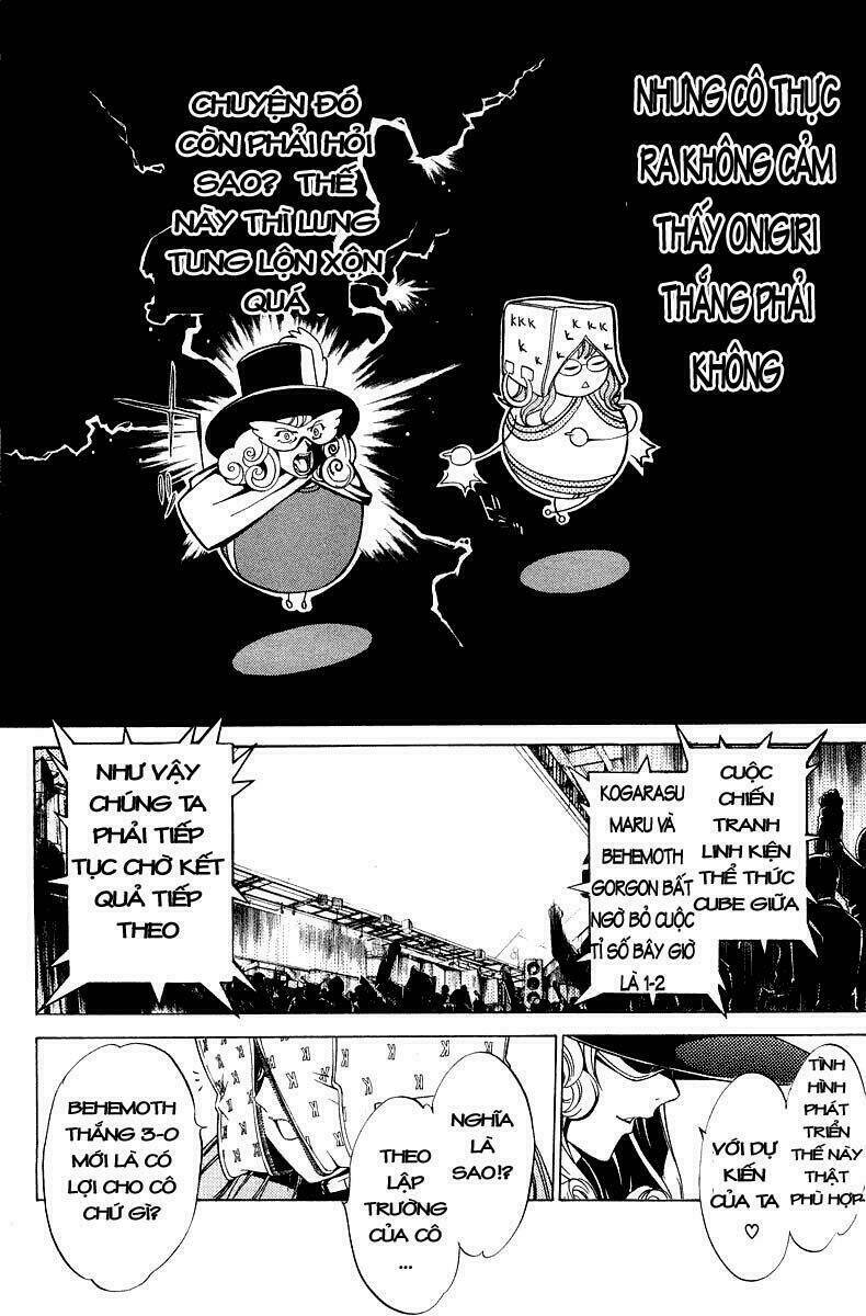 air gear chapter 62 13