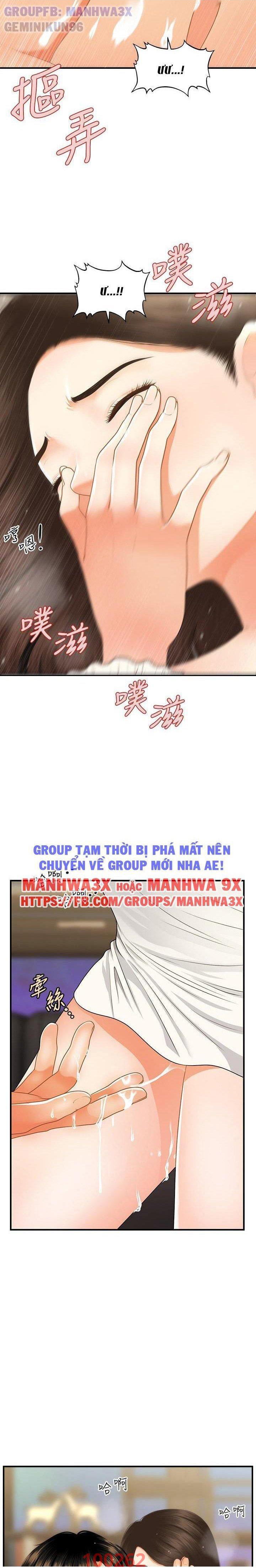 này anh đẹp trai chapter 86 18