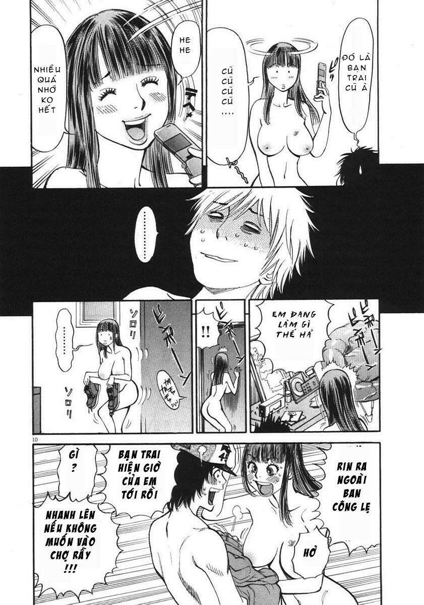 kono s wo mi yo chapter 10 11