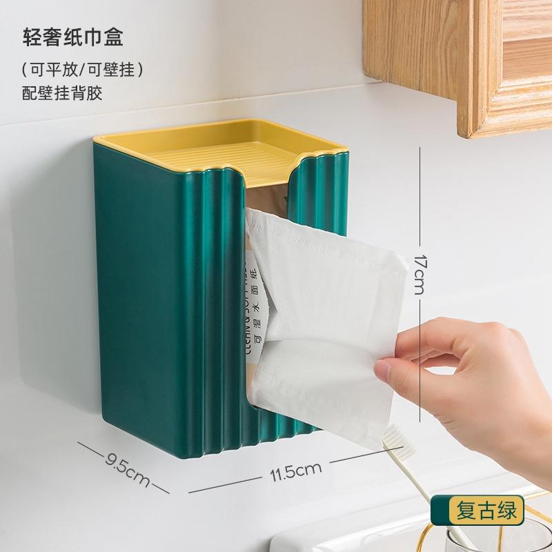 Hộp Đựng Khăn Giấy Gắn Tường Bằng Nhựa Không Cần Đục Lỗ Chống Bụi Màu Sắc Sáng Tạo