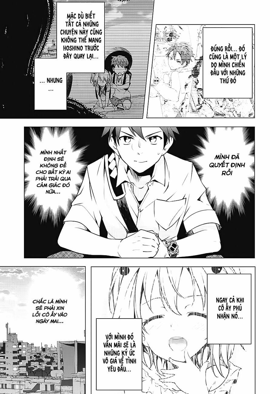 dokyuu hentai hxeros chapter 1 37