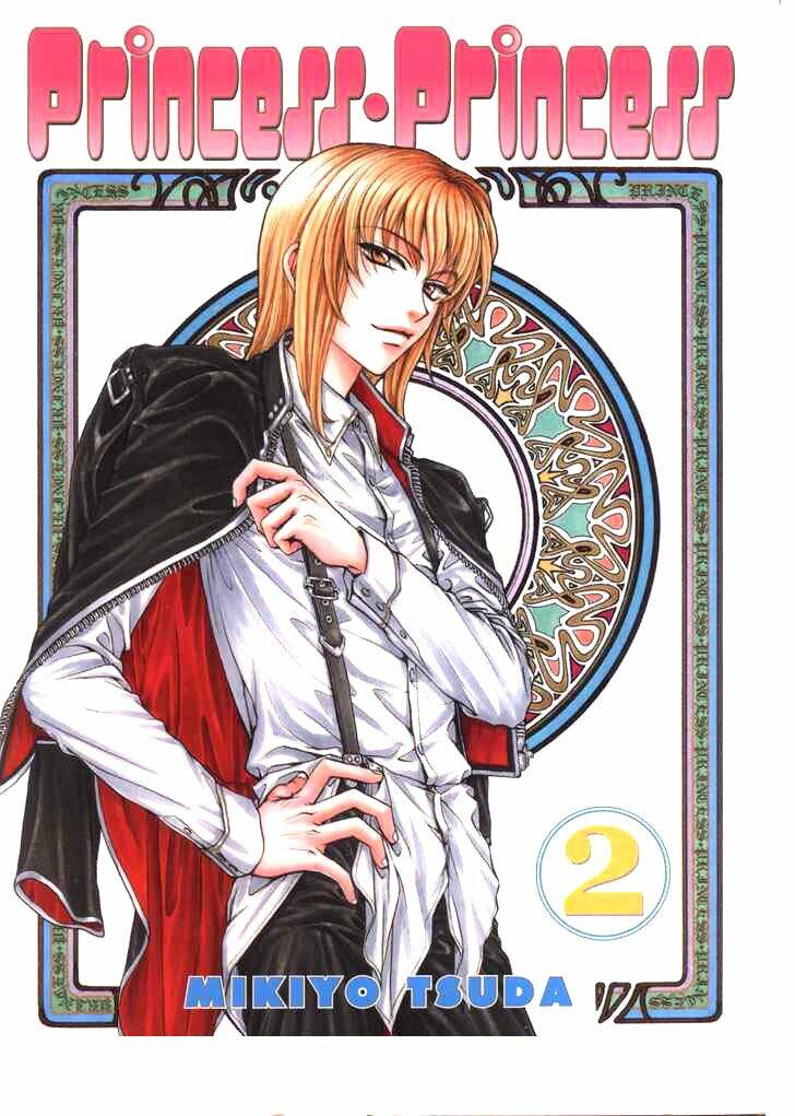 princess princess chapter 6 1