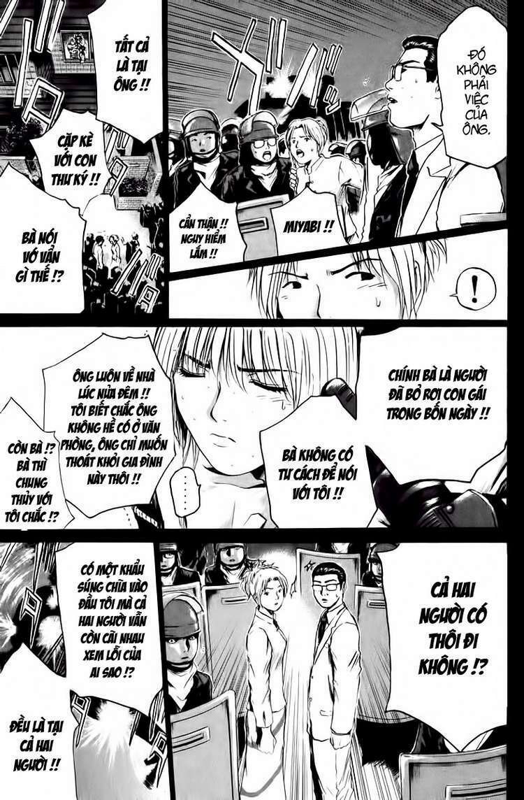 GTO - Great Teacher Onizuka chapter 183 12