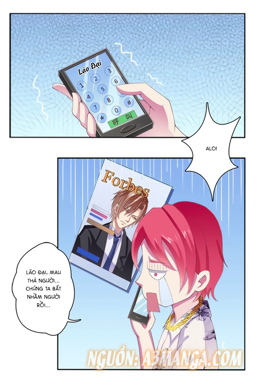 watashi wo hitorijime ni shite chapter 3 21