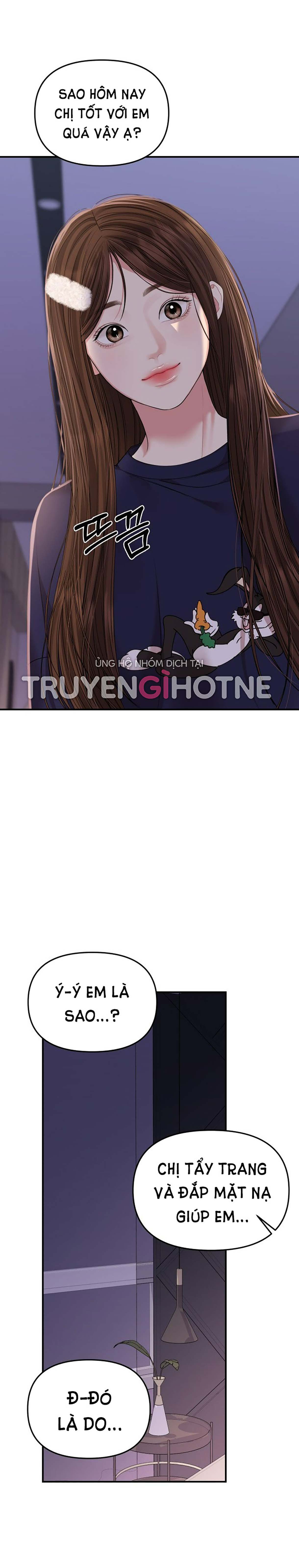 gửi em người đánh cắp những vì sao - to you who swallowed a star chapter 109.2 13