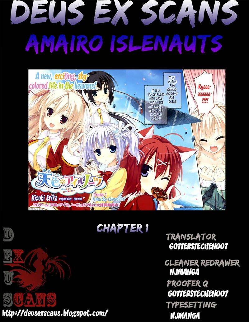 amairo islenauts chapter 1 39