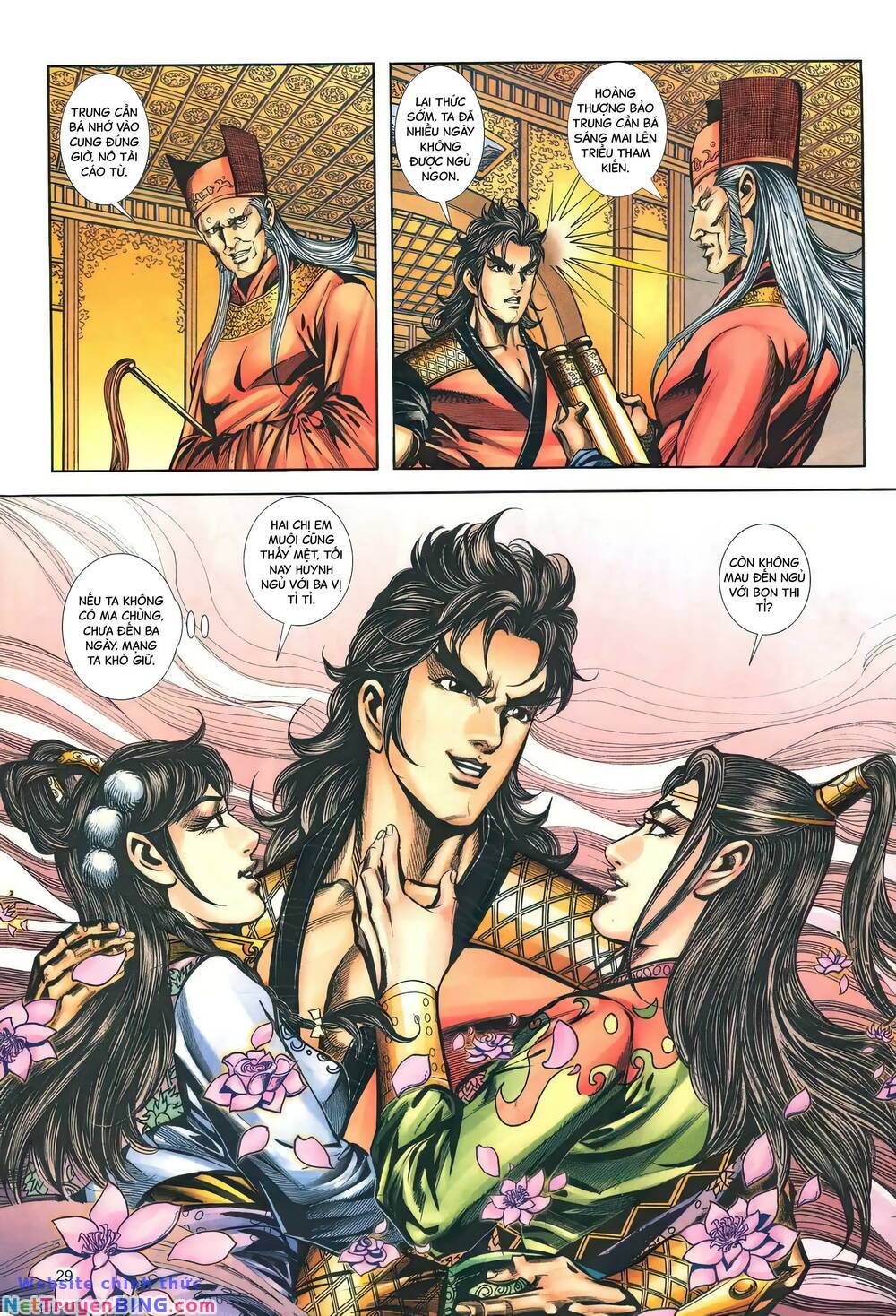 phiên vân phúc vũ ii chapter 155 28