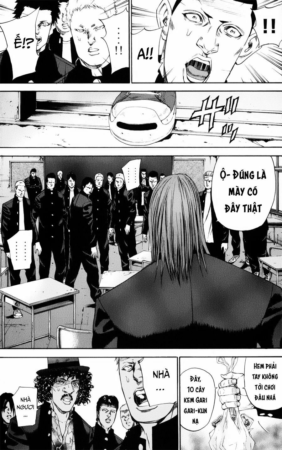 a-bout! chapter 132 8