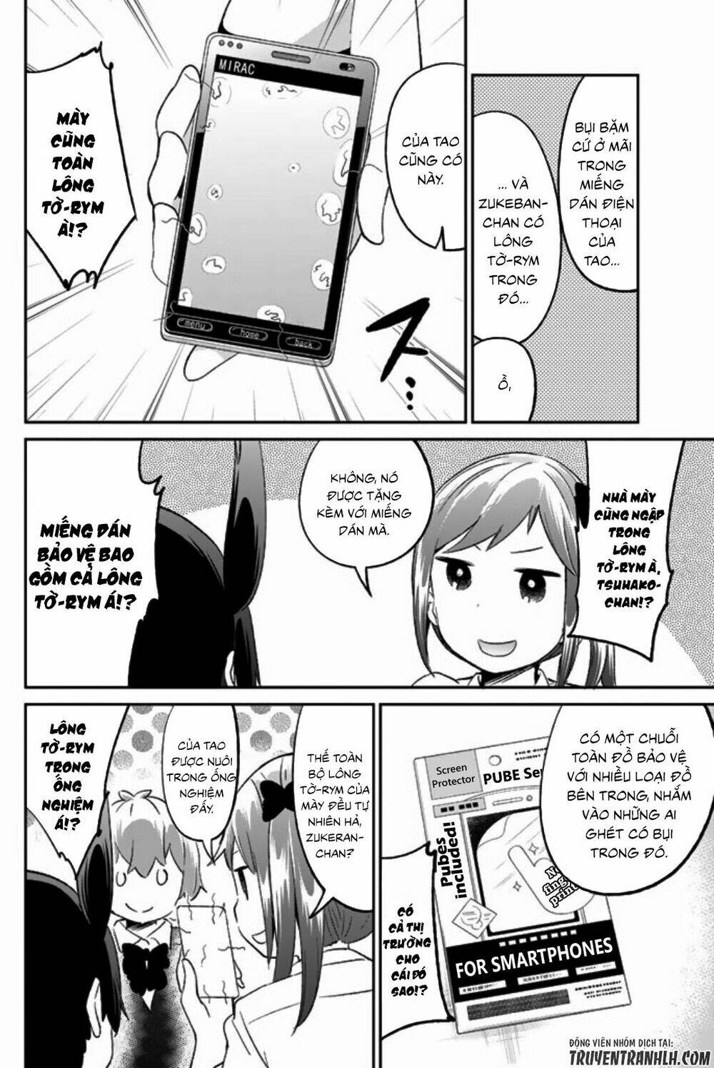 dansan joshi chapter 41 7