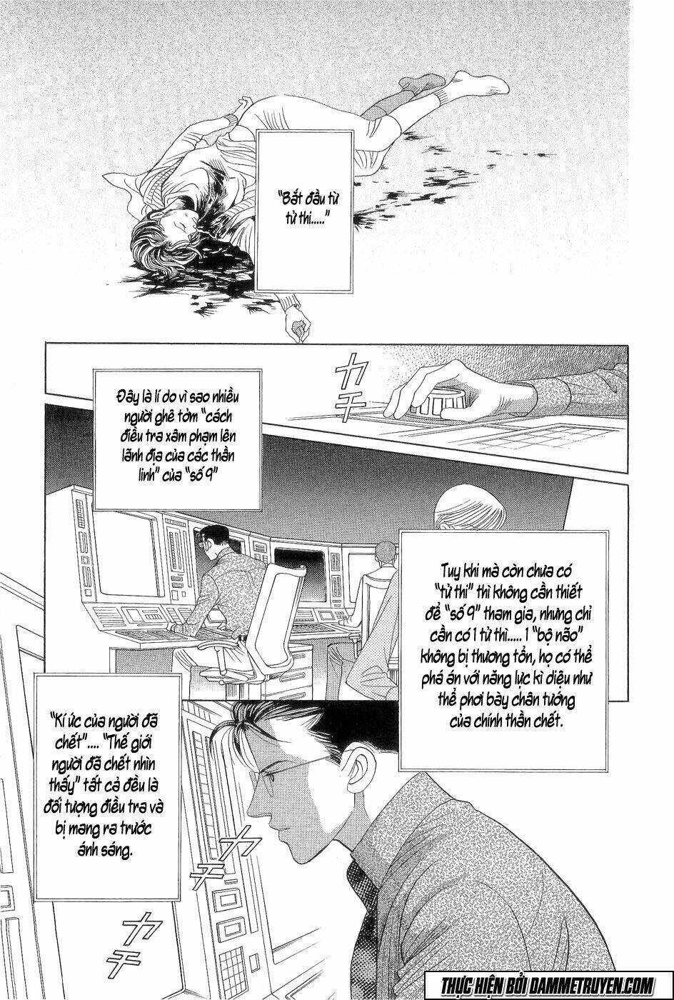 himitsu chapter 17.2 23