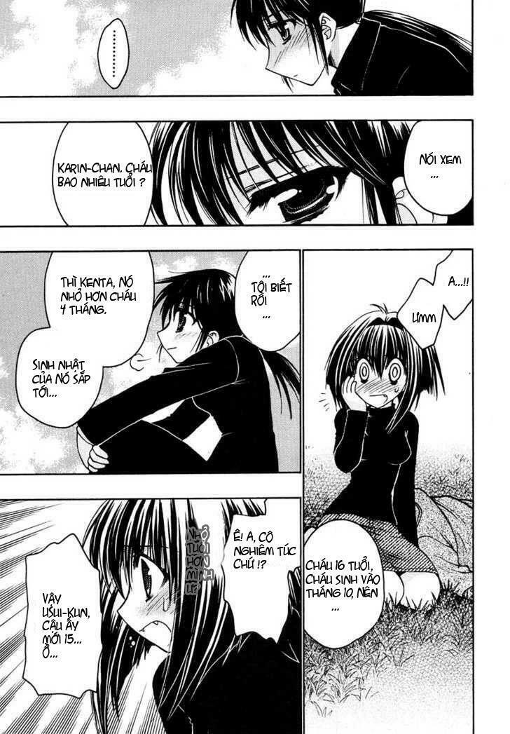 little vampire chapter 26 5