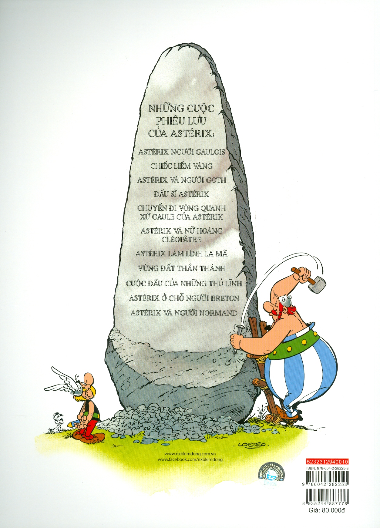 ASTERIX – René Gossiny và Albert Uderzo – NXB Kim Đồng