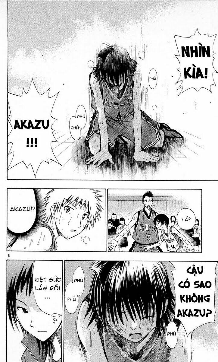 fight no akatsuki chapter 43 8