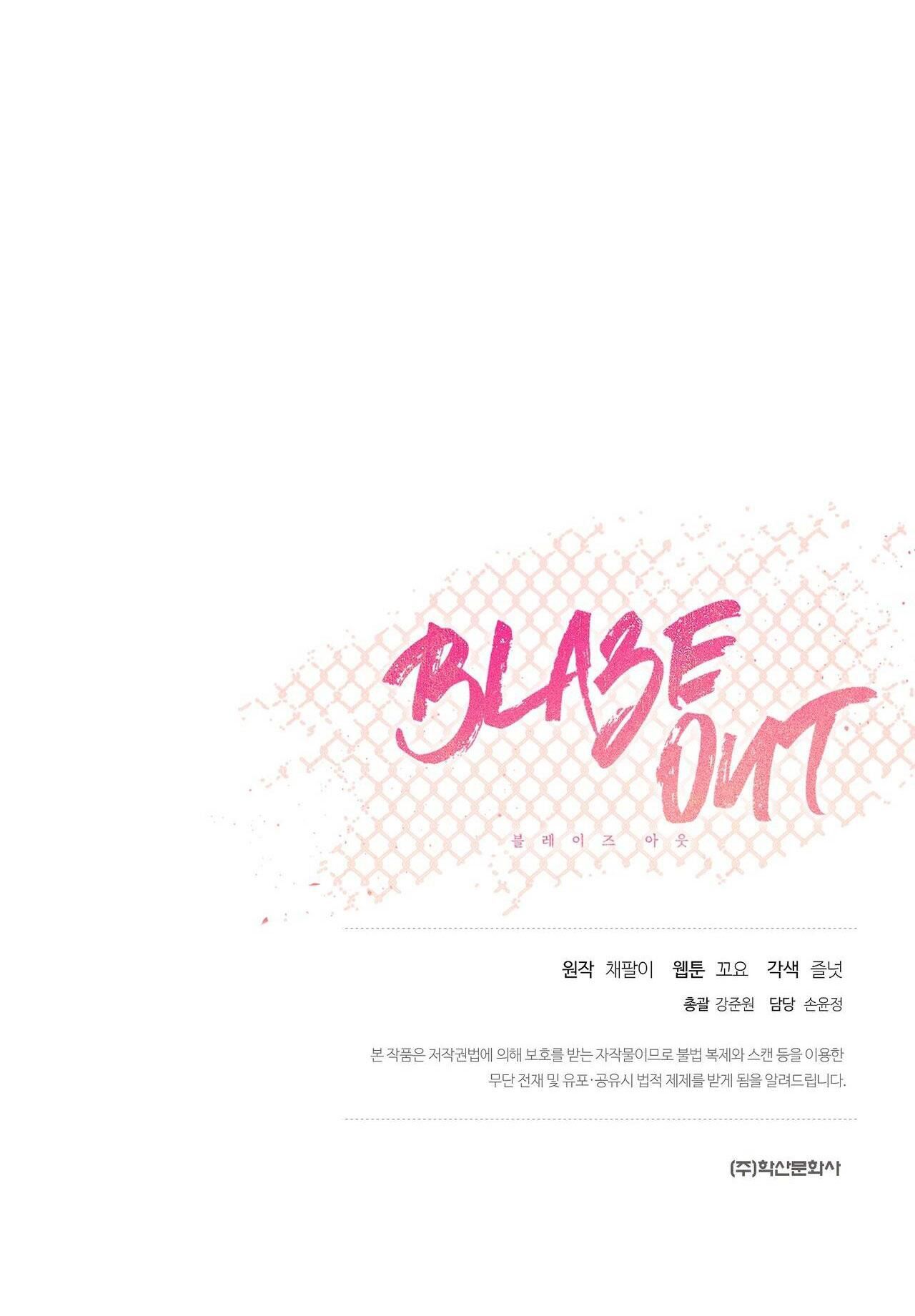 blaze out chapter 10 33