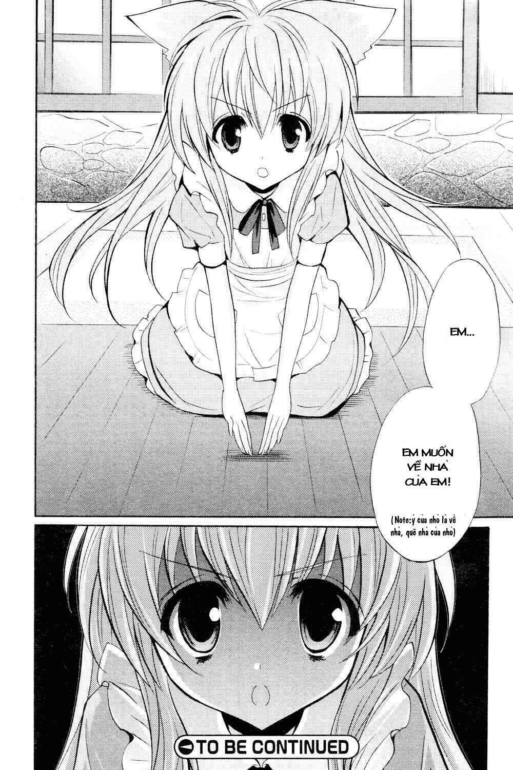 tayutama - kiss on my deity chapter 5 24